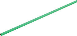 1/4" Steel Brake Line With 7/16"-24 Ends, 20" Long